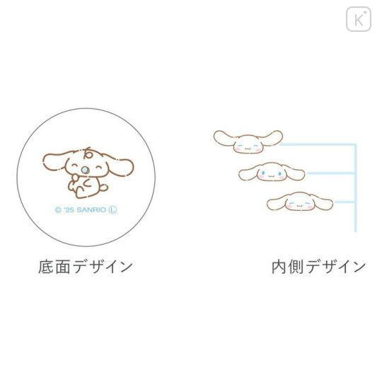 Japan Sanrio Ceramic Mug - Cinnamoroll & Milk Balloon - 3