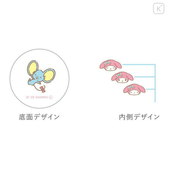 Japan Sanrio Ceramic Mug - My Melody : Balloon - 3