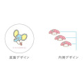 Japan Sanrio Ceramic Mug - My Melody : Balloon - 3