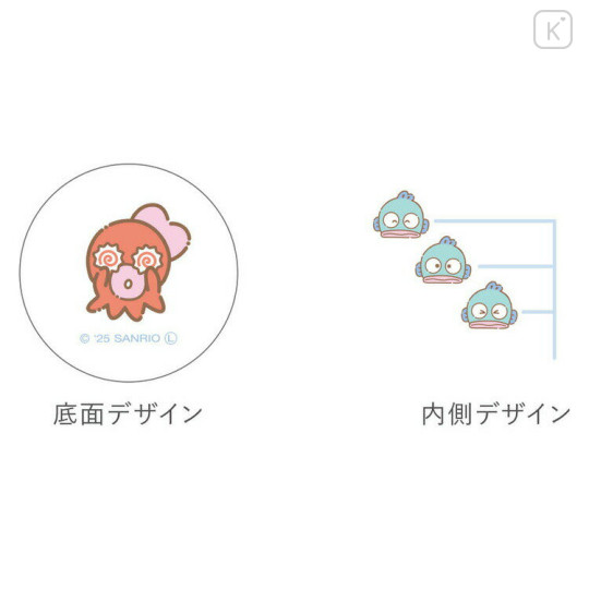 Japan Sanrio Ceramic Mug - Hangyodon : Balloon - 3