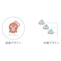 Japan Sanrio Ceramic Mug - Hangyodon : Balloon - 3