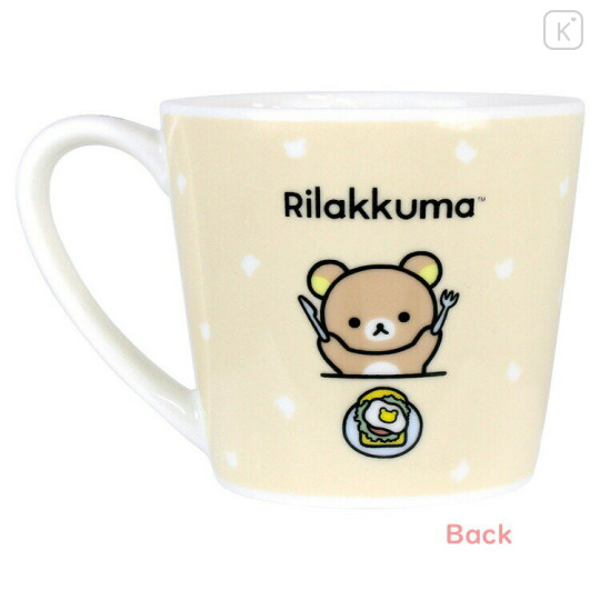 Japan San-X Ceramic Mug - Rilakkuma : New Basic Rilakkuma - 2