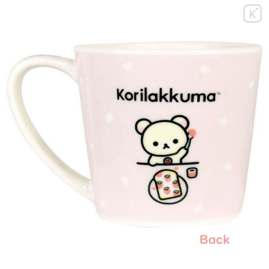 Japan San-X Ceramic Mug - Korilakkuma : New Basic Rilakkuma - 2