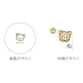 Japan San-X Ceramic Mug - Korilakkuma : New Basic Rilakkuma - 3