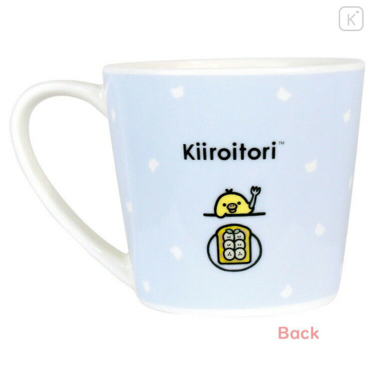 Japan San-X Ceramic Mug - Kiiroitori : New Basic Rilakkuma - 2