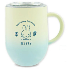 Japan Miffy Stainless Steel Mug with Lid - Miffy : Gradient Yellow Blue