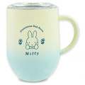 Japan Miffy Stainless Steel Mug with Lid - Miffy : Gradient Yellow Blue - 1