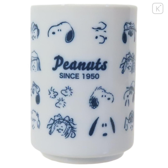 Japan Peanuts Japanese Tea Cup - Snoopy : Characters Face - 1