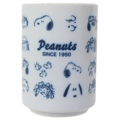 Japan Peanuts Japanese Tea Cup - Snoopy : Characters Face