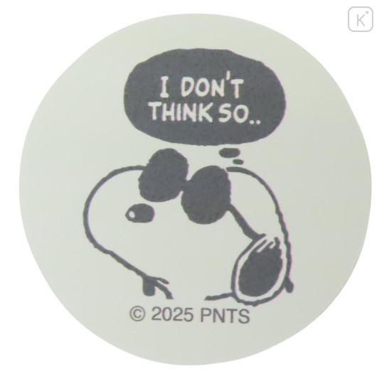 Japan Peanuts Water Absorbing Coaster - Snoopy : Joe Cool - 1