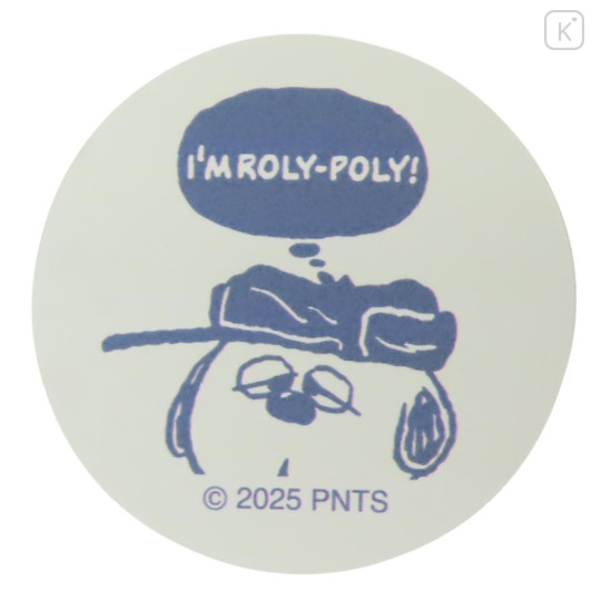 Japan Peanuts Water Absorbing Coaster - Snoopy : Brother Olaf - 1