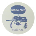 Japan Peanuts Water Absorbing Coaster - Snoopy : Brother Olaf - 1