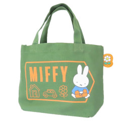 Japan Miffy Mini Tote Bag - Miffy : Deep Green