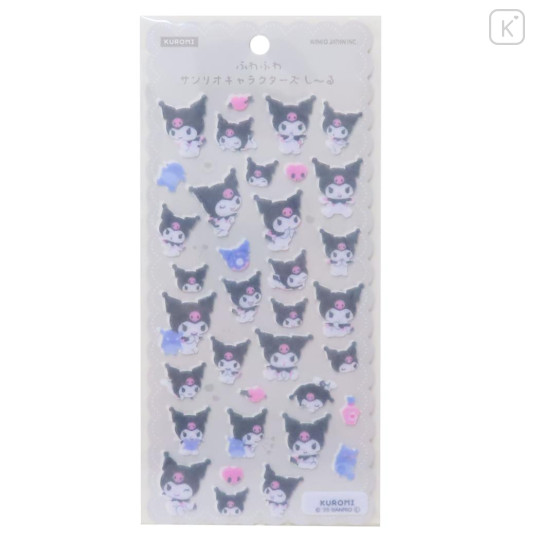 Japan Sanrio Fluffy Felt Sticker - Kuromi - 1