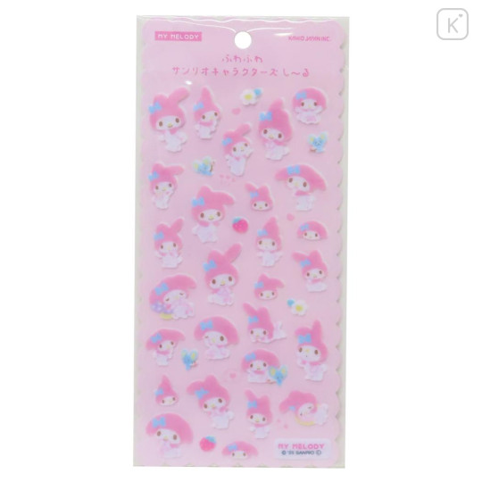 Japan Sanrio Fluffy Felt Sticker - My Melody - 1
