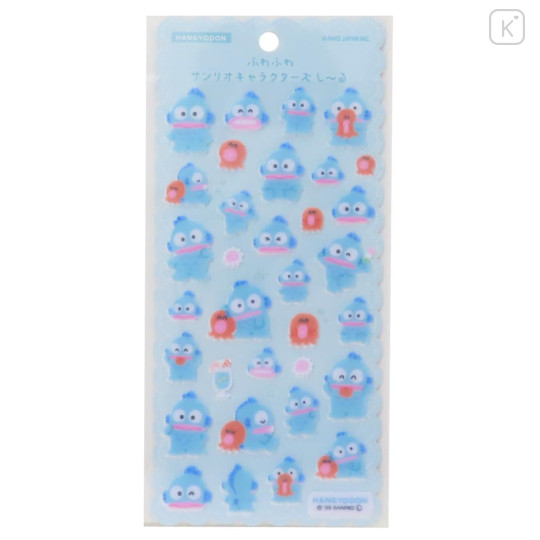 Japan Sanrio Fluffy Felt Sticker - Hangyodon - 1