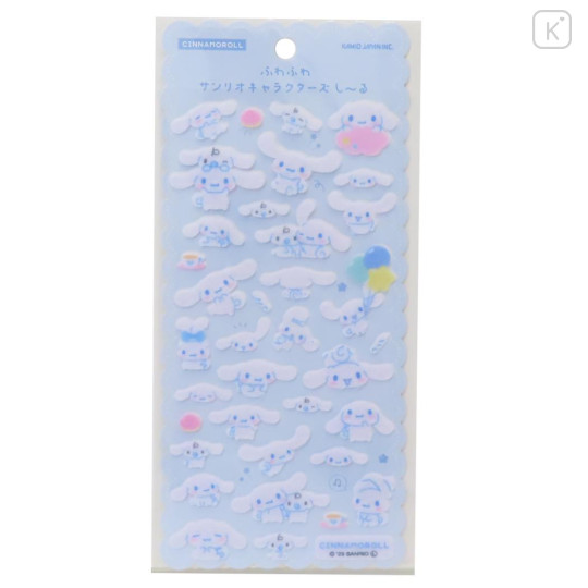 Japan Sanrio Fluffy Felt Sticker - Cinnamoroll & Milk - 1