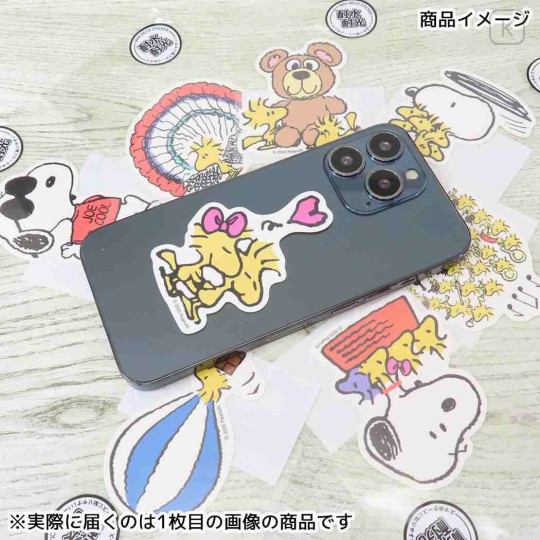 Japan Peanuts Vinyl Sticker - Snoopy & Woodstock : Joe Cool - 2