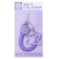 Japan Pokemon Multi-coil Spring Smartphone Strap Phone Charm - Ditto - 1