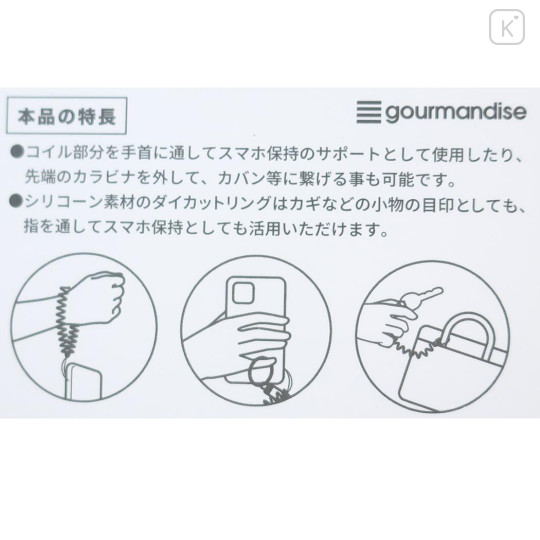 Japan Pokemon Multi-coil Spring Smartphone Strap Phone Charm - Ditto - 3