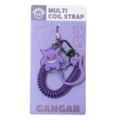 Japan Pokemon Multi-coil Spring Smartphone Strap - Gengar