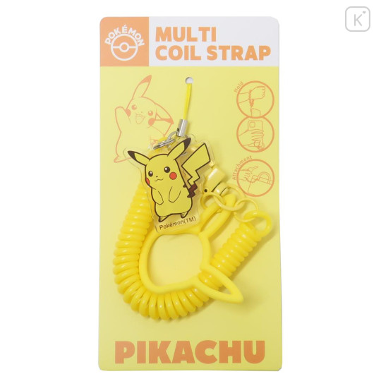 Japan Pokemon Multi-coil Spring Smartphone Strap Phone Charm - Pikachu - 1