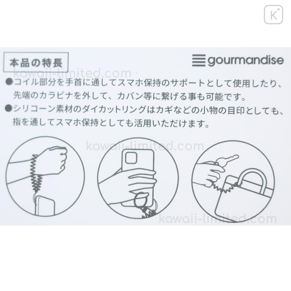 ぽめ様　オーダー専用 ホワイトタイガーとブラックタイガー マスコット（おまわりさん