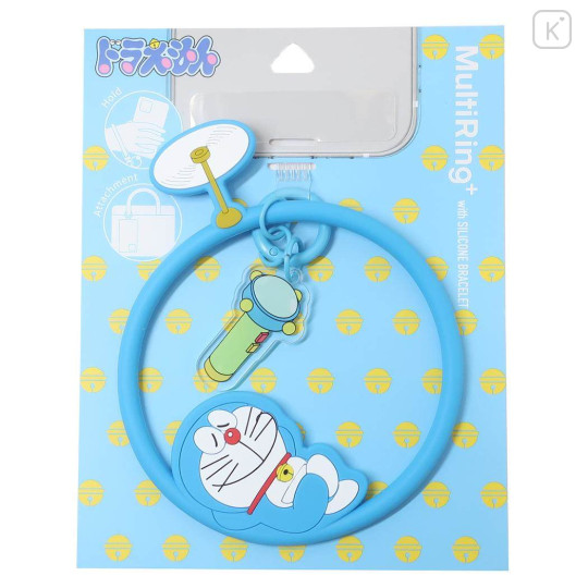 Japan Doraemon Multi Ring Plus with Silicone Bracelet - Doraemon : Take-Copter - 1