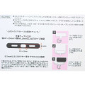 Japan Doraemon Multi Ring Plus with Silicone Bracelet - Doraemon : Take-Copter - 3