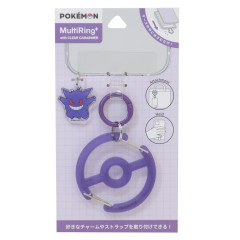 Japan Pokemon Multi Ring Plus with Clear Carabiner - Gengar