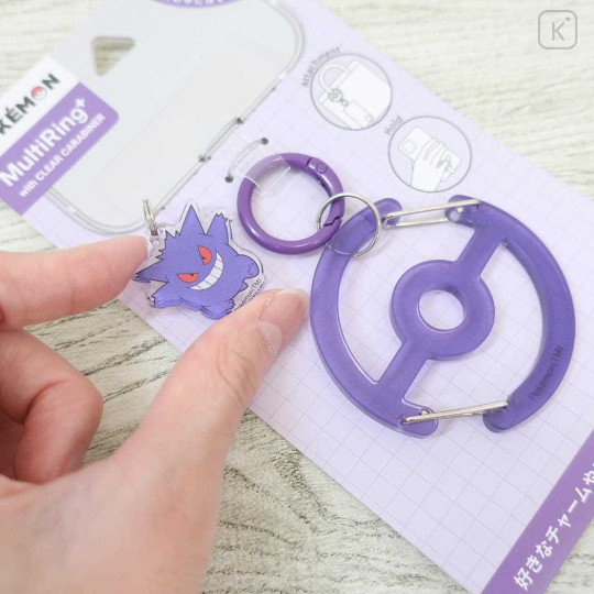 Japan Pokemon Multi Ring Plus with Carabiner - Gengar - 2