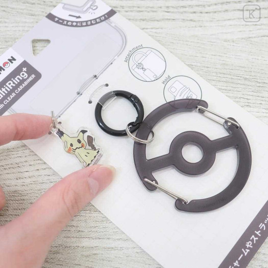 Japan Pokemon Multi Ring Plus with Carabiner - Mimikyu - 2