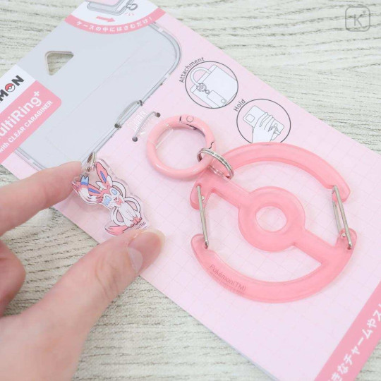 Japan Pokemon Multi Ring Plus with Clear Carabiner - Sylveon - 2
