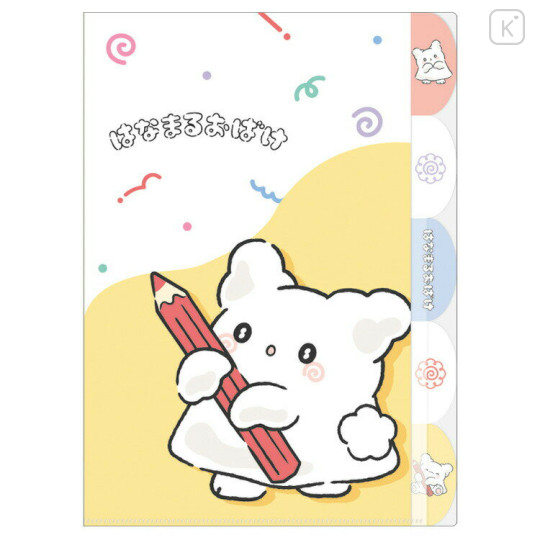 Japan Sanrio 5 Pockets A4 Clear File - Hanamaruobake : Writing - 1