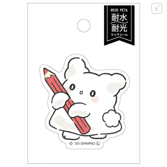 Japan Sanrio Vinyl Sticker - Hanamaruobake : Writing Pencil - 1