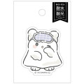 Japan Sanrio Vinyl Sticker - Hanamaruobake : Sleepy - 1