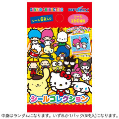 Japan Sanrio Secret Sticker - Characters : Blind Box Retro