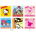 Japan Sanrio Secret Sticker - Characters : Blind Box Retro - 3