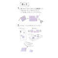 Japan Kirby Tile Sticker - Kirby & Waddle Dee : Drop Block Seal Blue - 2