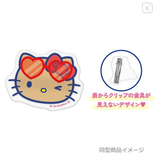 Japan Sanrio Matte Hair Clip Set - Kuromi : Tan Swimsuit Party - 2