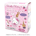 Japan Sanrio Secret Mascot Strap - Hello Kitty : Blind Box - 1