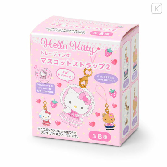 Japan Sanrio Secret Mascot Strap - Hello Kitty : Blind Box - 8