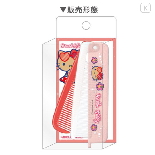 Japan Sanrio Folding Brush & Comb - Hello Kitty : Tan Swimsuit Party - 2