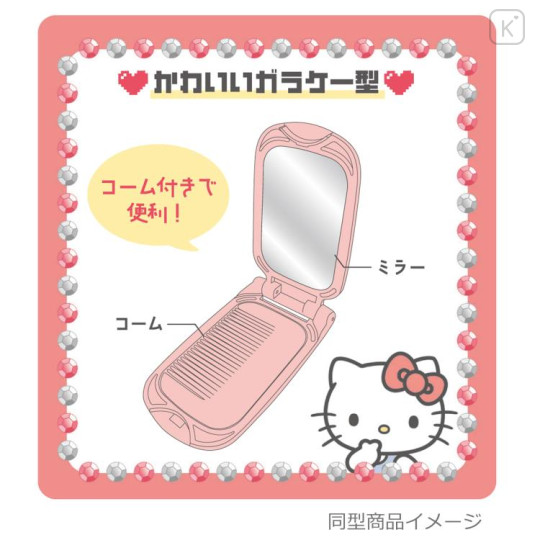 Japan Sanrio Mirror & Comb - Kuromi : Flip Phone Style - 2