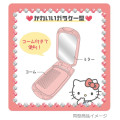 Japan Sanrio Mirror & Comb - Kuromi : Flip Phone Style - 2