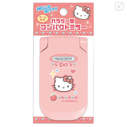 Japan Sanrio Mirror & Comb - Hello Kitty : Flip Phone Style - 1