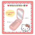 Japan Sanrio Mirror & Comb - Hello Kitty : Flip Phone Style - 2