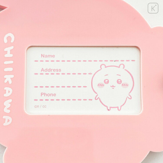 Japan Chiikawa Luggage Tag - Chiikawa : Happy Travel - 3