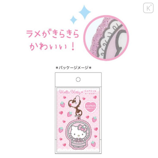 Japan Sanrio Glitter Acrylic Keychain - Hello Kitty : Lolita Pink - 3