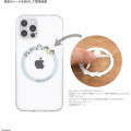 Japan Mofusand MagSafe Metal Sticker - 2